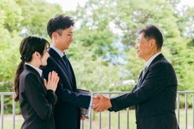 お客様との信頼関係